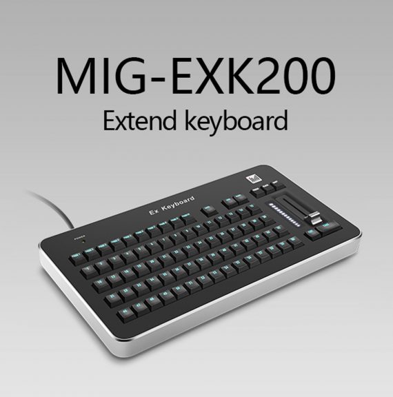 Клавиатура Magnimage MIG-EXK200