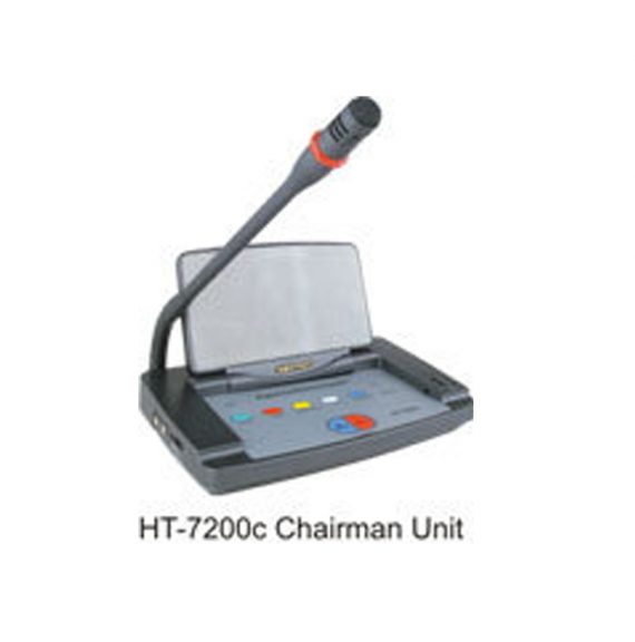 Микрофонный пульт председателя HTDZ HT-7200c