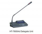 Микрофонный пульт делегата HTDZ HT-7800Ad