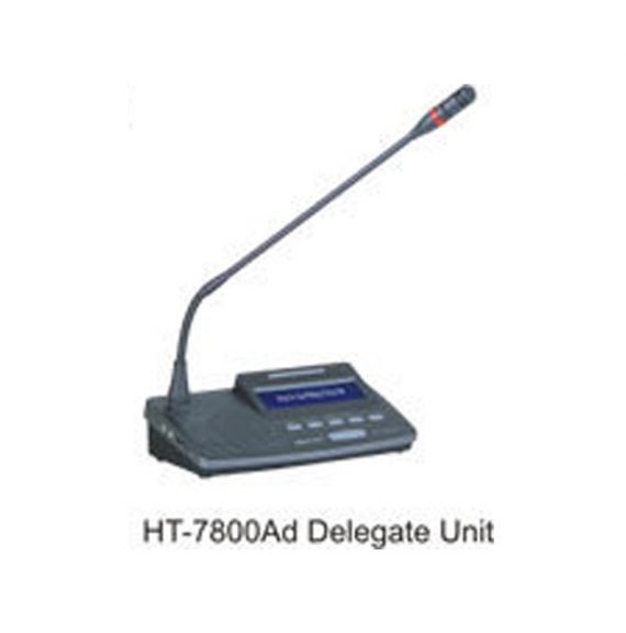 Микрофонный пульт делегата HTDZ HT-7800Ad