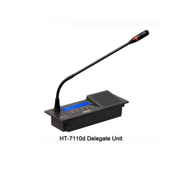 Микрофонный пульт делегата HTDZ HT-7110d