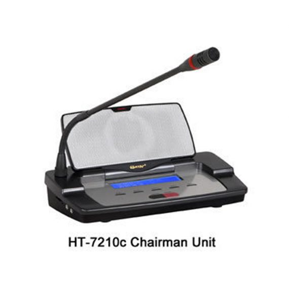 Микрофонный пульт председателя HTDZ HT-7210c