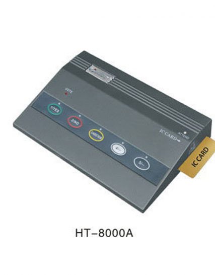 Пульт для голосования HTDZ HT-8000A