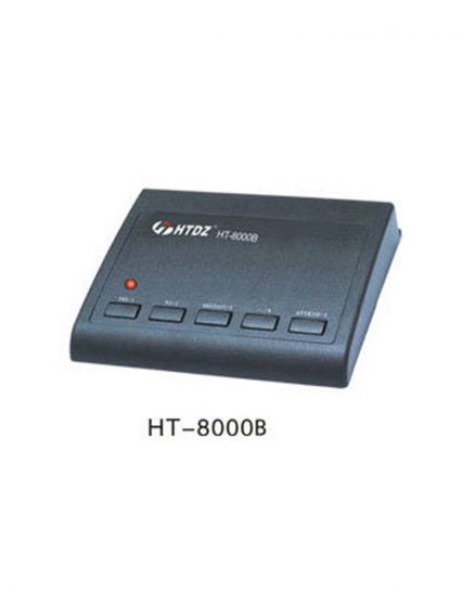 Пульт для голосования HTDZ HT-8000B