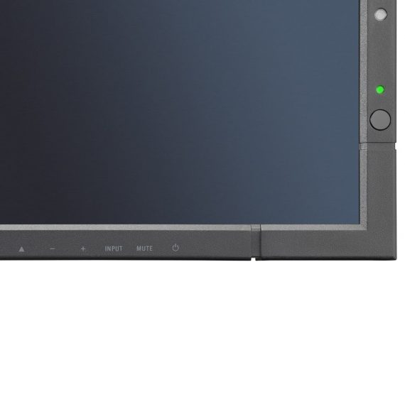 LCD панель NEC P801