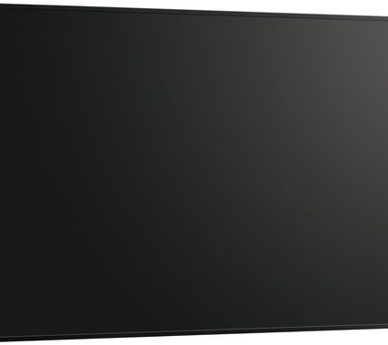 LCD панель SHARP PNHW751