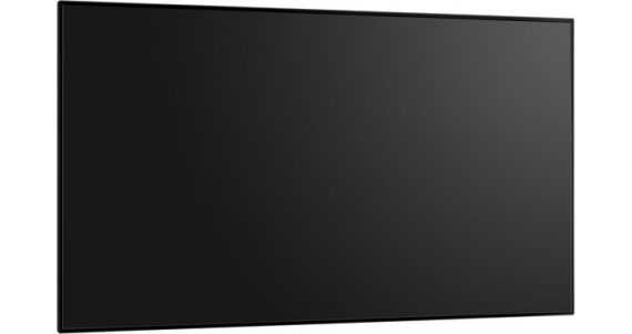 LCD панель SHARP PNHW861