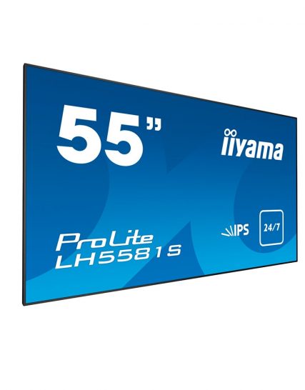 LCD панель iiyama LH5581S-B1