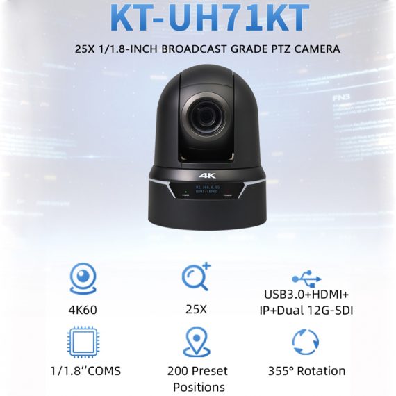 PTZ камера Kato Vision KT-UH71KT